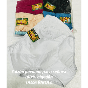 Calzón peruano para señora  100% algodón  TALLA ÚNICA L .colores surtidas la docena 