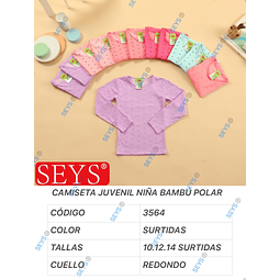 Camiseta  SEYS juvenil niña 3564 bambú con polar tallas y colores surtidas la docena 