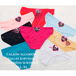 MODELOS DE OFERTA!! Calzón algodón diseños y modelos surtidos .tallas m.l.Xl surtidas la docena 