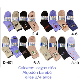 Calcetas largas niño algodón bambú talla 2/4 años  la docena 