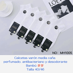 Calcetas varón media caña perfumado. antibacteriano y desodorante .Bambú💯💯.color blanco. Talla 40/46 la docena