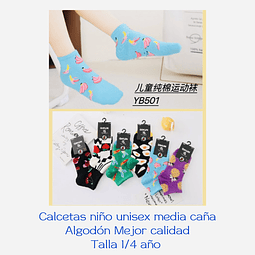 Calcetas niño unisex media caña Algodón Mejor calidad Talla 1/4 año la docena