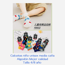 Calcetas niño unisex media caña Algodón Mejor calidad Talla 4/8 año la docena