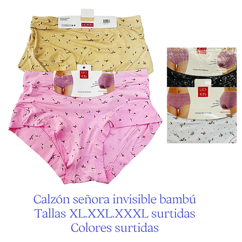 Calzón señora bambú invisible tallas XL a 3 XLl y colores surtidas la docena