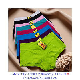 Pantaleta señora algodón💯peruano tallas y colores surtidas la docena 