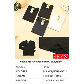 Camiseta SEYS niño 3462 bambú con polar tallas y colores surtidas la docena 