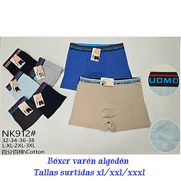 Boxer varón algodón💯 tallas y colores surtidas la docena 