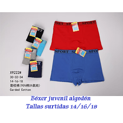 Boxer algodón juvenil tallas 14/16/18 años y colores surtidas la docena 