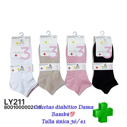Calcetas diabético Dama # Ly211 bambú 💯 talla única 36/41  la docena 