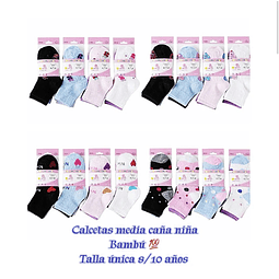 Calcetas media caña de niña talla única para 8/10 año la docena 