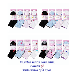 Calcetas media caña de niña talla única para 6/8 año la docena 