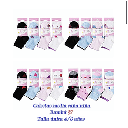 Calcetas media caña de niña talla única para 4/6 año la docena 