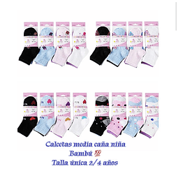 Calcetas media caña de niña talla única para 2/4 año la docena 