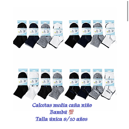 Calcetas media caña de niño talla única para 8/10 año la docena 