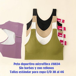 Peto deportivo microfibra con broches talla estándar y colores surtidas la docena 