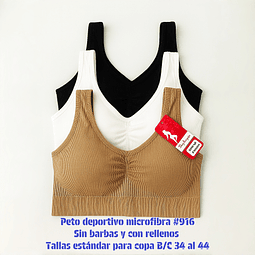 Peto deportivo Microfibra entero talla estándar y colores surtidas la docena 