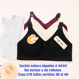 Sostén señora algodón copa C/D sin barbas y sin rellenos tallas y colores surtidas la docena 