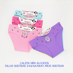 Calzón niña algodón tallas y colores surtidas la docena 