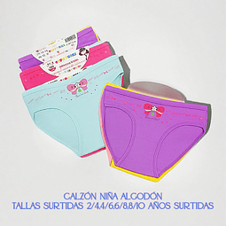 Calzón niña algodón tallas y colores surtidas la docena 