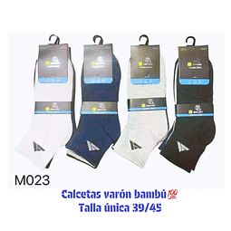Calcetas bambú💯 varón  talla única 39/45 y colores surtidas la docena 
