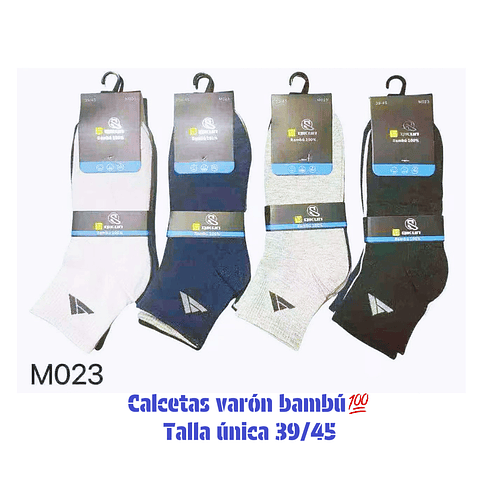 Calcetas bambú💯 varón  talla única 39/45 y colores surtidas la docena 