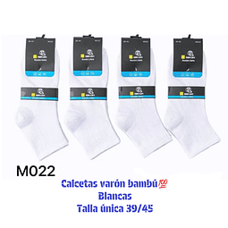 Calcetas bambú💯 varón  talla única 39/45 y color blanca la docena 