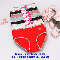 Calzón señora algodón tallas y colores surtidas la docena 