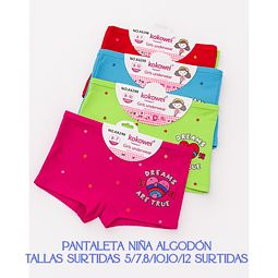 Pantaleta niña algodón tallas y colores surtidas la docena 