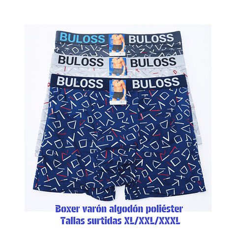 Bóxer varón algodón poliéster tallas y colores surtidas la docena 
