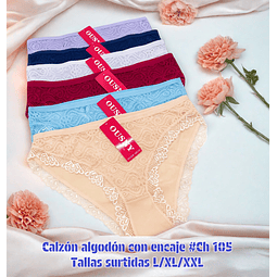 Calzón Lola algodón con encaje tallas y colores surtidas la docena 