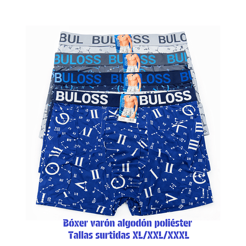 Bóxer varón algodón poliéster tallas y colores surtidas la docena 