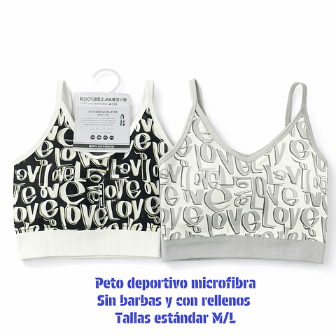 Peto deportivo ESTILO WIKI microfibra talla estándar la docena 