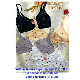 Sostén copa C #55038 algodón señora tallas y colores surtidas la docena 
