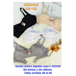 Sostén copa C algodón señora # 55039 tallas y colores surtidas la docena 