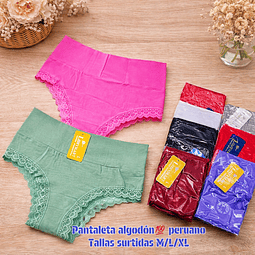 Pantaleta algodón💯 peruano con encaje tallas surtidas y colores surtidas la docena 