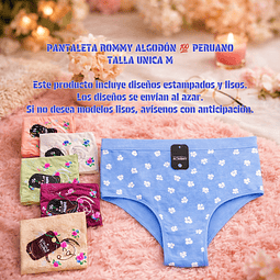 Pantaleta ROMMY algodón💯 peruano talla única M y colores surtidas la docena 