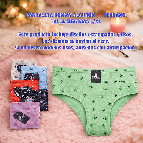 Pantaleta ROMMY algodón💯 peruano tallas surtidas L/XL y colores surtidas la docena 
