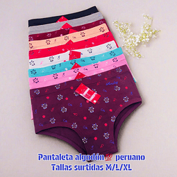 Pantaleta peruano algodón💯 tallas y colores surtidas la docena 