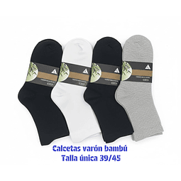 Calcetas varón bambú talla 39/45 y colores surtidas la docena 