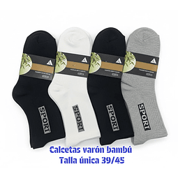 Calcetas varón bambú talla 39/45 y colores surtidas la docena 
