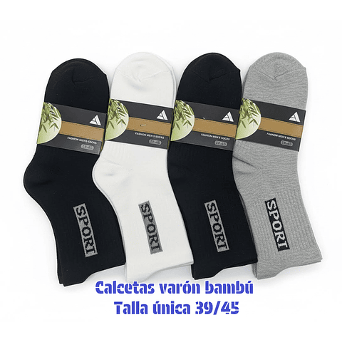 Calcetas varón bambú talla 39/45 y colores surtidas la docena 