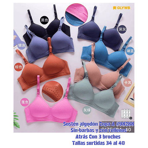 Sostén Copa A sin barbas y con rellenos talas y colores surtidas la docena