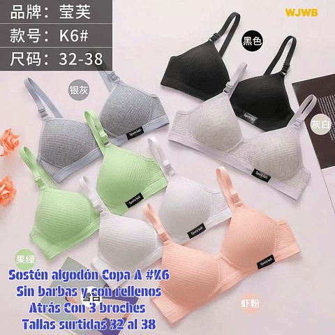 Sostén Copa A sin barbas y con rellenos talas y colores surtidas la docena