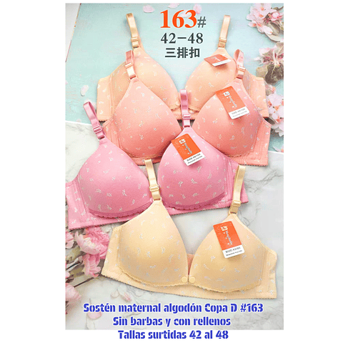 Sostén de lactancia Copa D tallas y colores surtidas la docena 