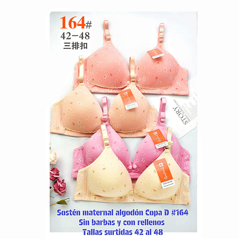 Sostén de lactancia Copa D tallas y colores surtidas la docena 