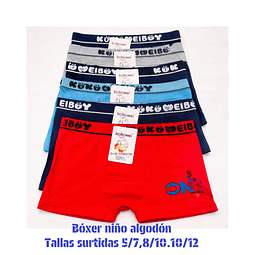 Boxer niño algodón tallas y colores surtidas la docena 