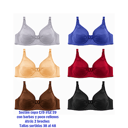 Sostén señora algodón Copa C/D tallas y surtidas la docena 