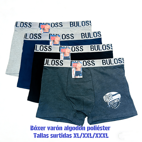 Bóxer varón algodón poliéster tallas y colores surtidas la docena 