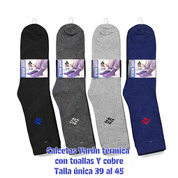 Calcetas varón térmica toallas con cobre talla única la docena 