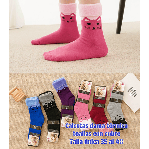 Calcetas Dama térmica toallas con cobre talla única la docena 